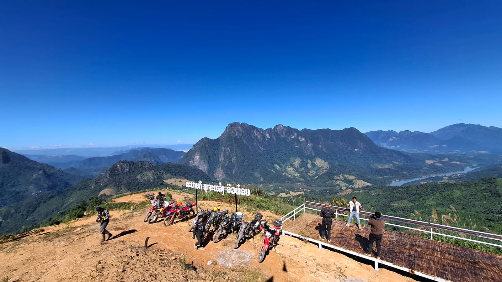 Dirt Bike Expedition